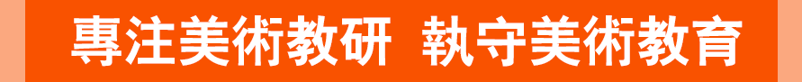 湖北大武漢畫室專注美術教育